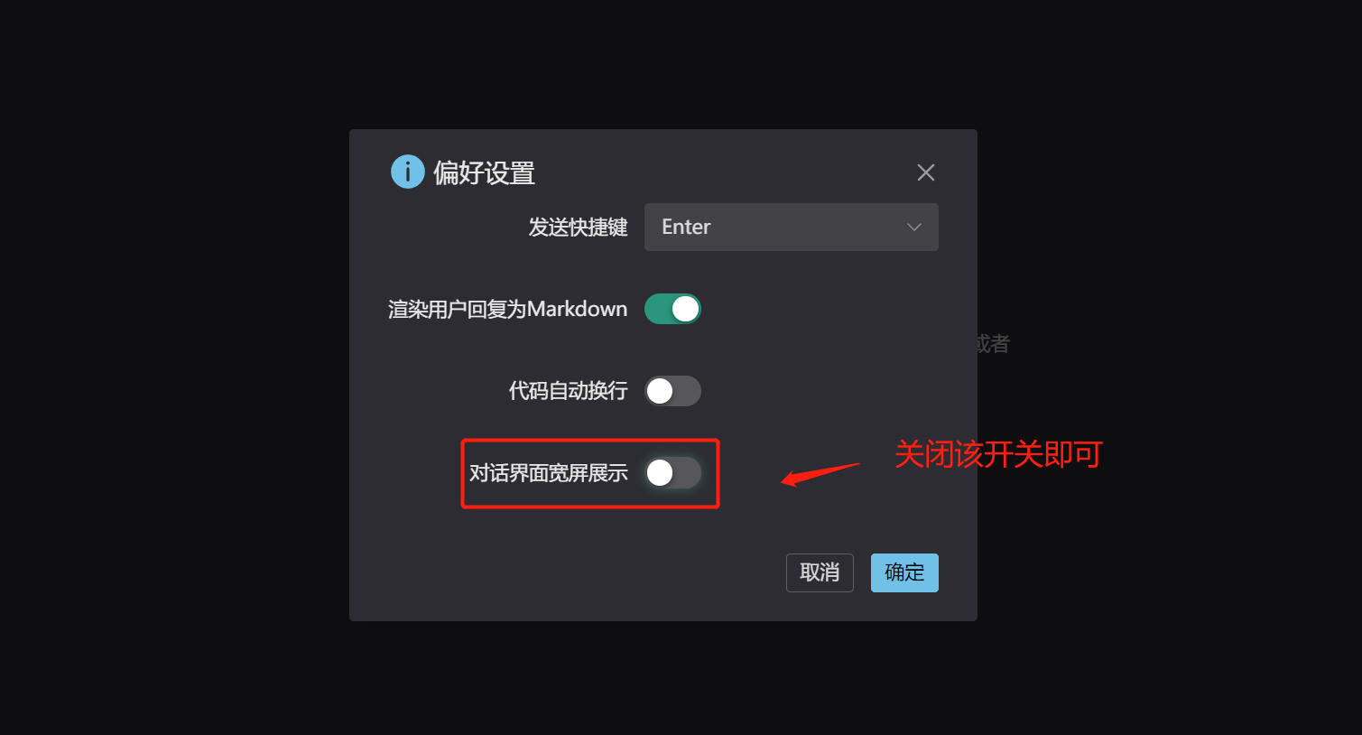 Himygpt教程之用账号登录