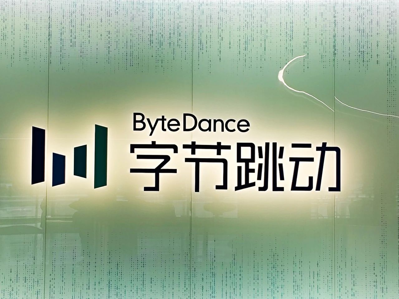 字节跳动将禁用第三方AI开发工具,Trae将作为替代